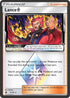 DRM 61/70 Lance Prism Star RP