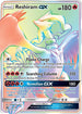 DRM 71/70 Reshiram GX SR