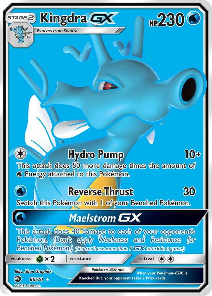 DRM 66/70 Kingdra GX SR