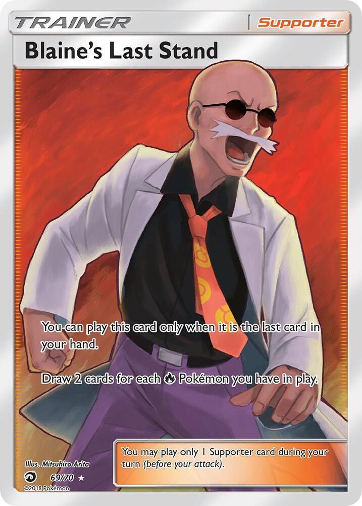 DRM 69/70 Blaine's Last Stand SR