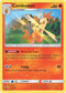 DRM 5/70 Combusken U