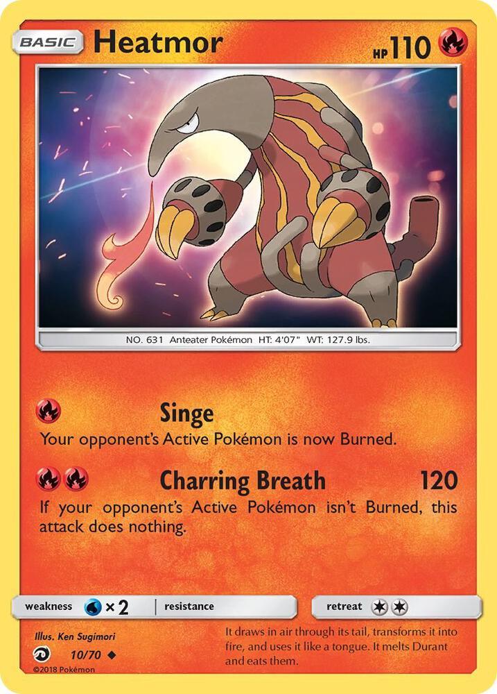 DRM 10/70 Heatmor U