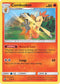 [Reverse Holo] DRM 5/70 Combusken U
