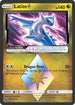 CES 108/168 Latios Prism Star RP