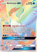 CES 171/168 Articuno GX -