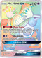 CES 173/168 Mr. Mime GX -