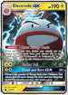 CES 48/168 Electrode GX SR