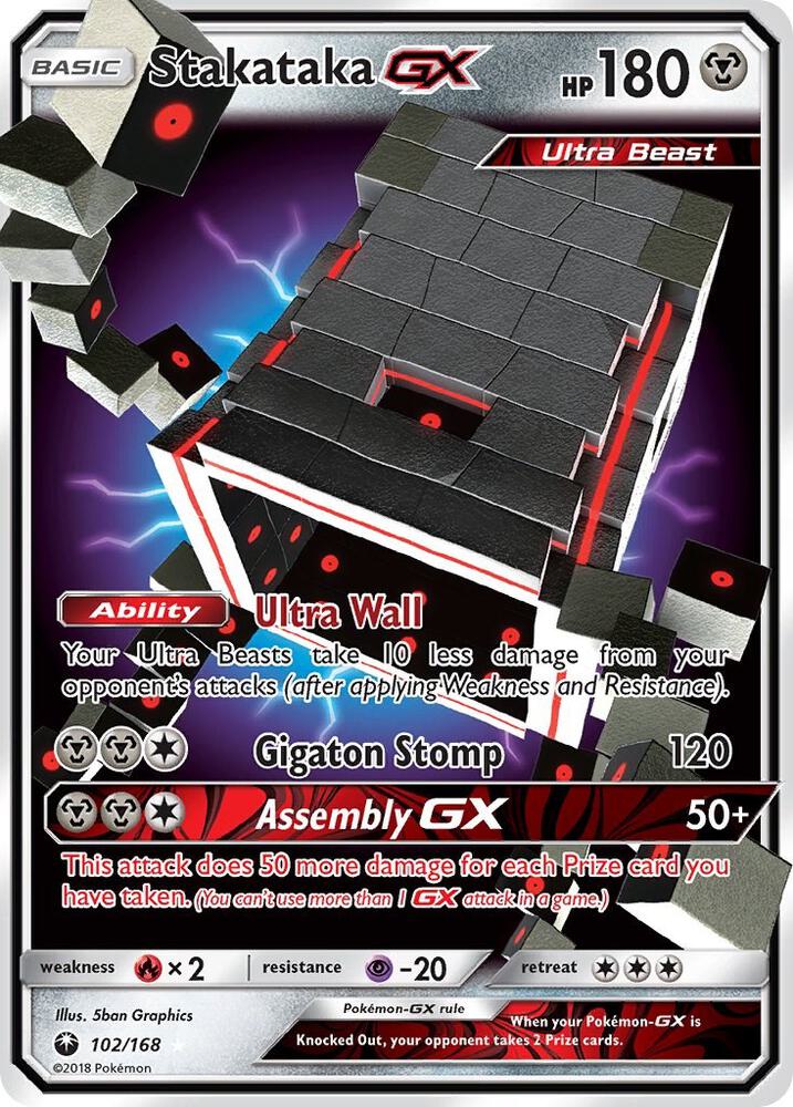 CES 102/168 Stakataka GX SR