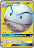 CES 155/168 Electrode GX SR