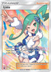 CES 164/168 Lisia SR