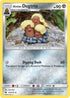 [Reverse Holo] LOT 123/214 Alolan Dugtrio U