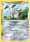 [Reverse Holo] LOT 131/214 Magearna U