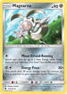 [Reverse Holo] LOT 131/214 Magearna U