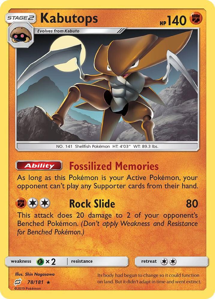 TEU 78/181 Kabutops R