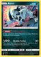 TEU 88/181 Absol RH