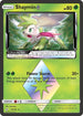 TEU 10/181 Shaymin Prism Star RP