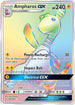 TEU 185/181 Ampharos GX SR