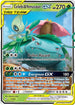 TEU 1/181 Celebi & Venusaur GX SR
