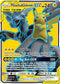 TEU 162/181 Pikachu & Zekrom GX SR