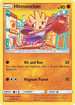 TEU 74/181 Hitmonchan U