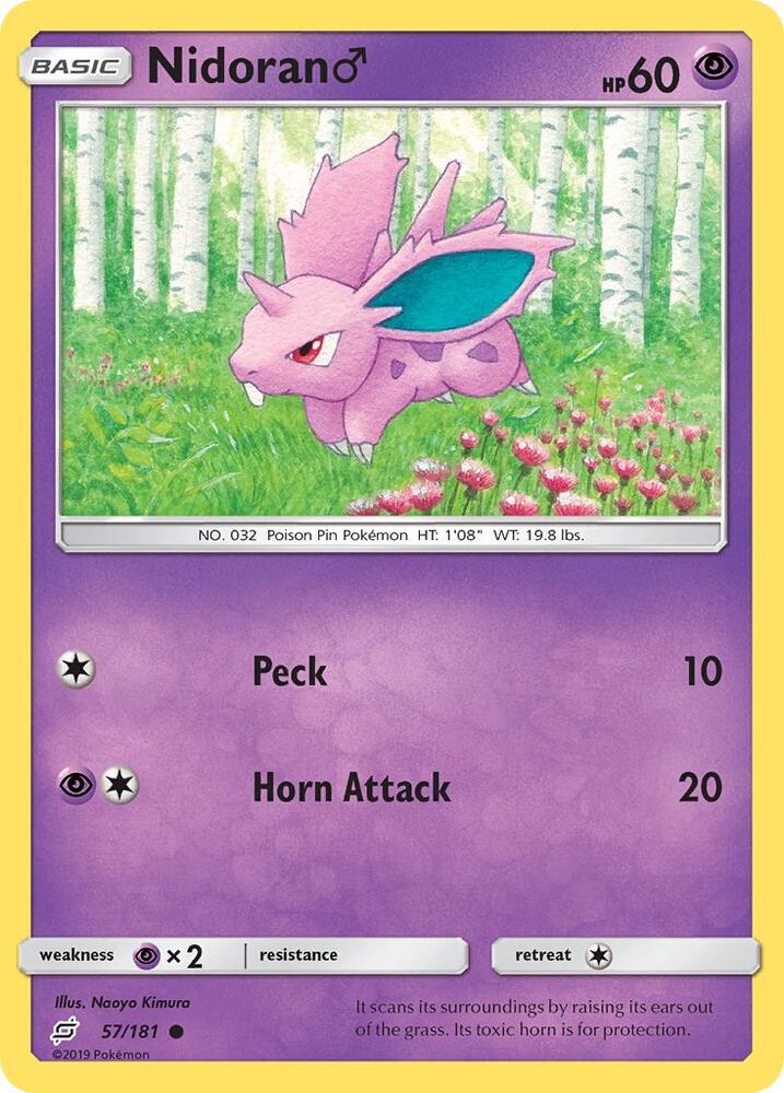 [Reverse Holo] TEU 57/181 Nidoran M C