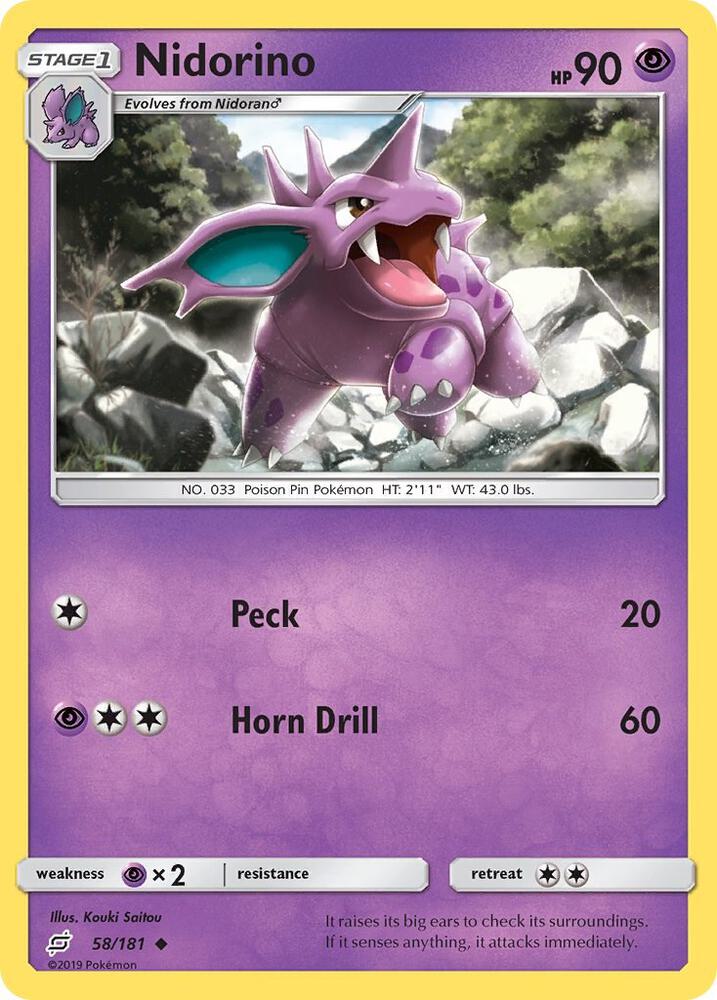[Reverse Holo] TEU 58/181 Nidorino U