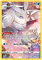 ASRTG TG04/TG30 Frosmoth SR