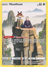 ASRTG TG12/TG30 Hoothoot SR
