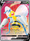 ASR 160/189 Beedrill V SR