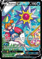 ASRTG TG13/TG30 Starmie V SR
