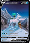 ASRTG TG14/TG30 Ice Rider Calyrex V SR