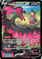 ASRTG TG20/TG30 Galarian Moltres V SR