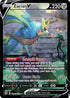 ASRTG TG21/TG30 Zacian V SR
