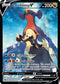 ASRTG TG23/TG30 Garchomp V SR