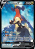 ASRTG TG23/TG30 Garchomp V SR