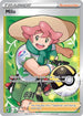 ASRTG TG27/TG30 Milo SR