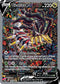 LOR 186/196 Giratina V SR