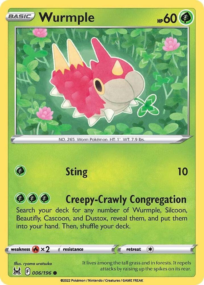LOR 006/196 Wurmple C