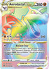 LOR 199/196 Aerodactyl VSTAR SR