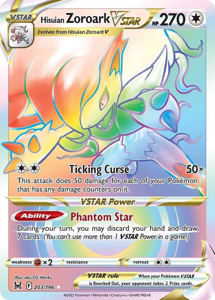 LOR 203/196 Hisuian Zoroark VSTAR SR
