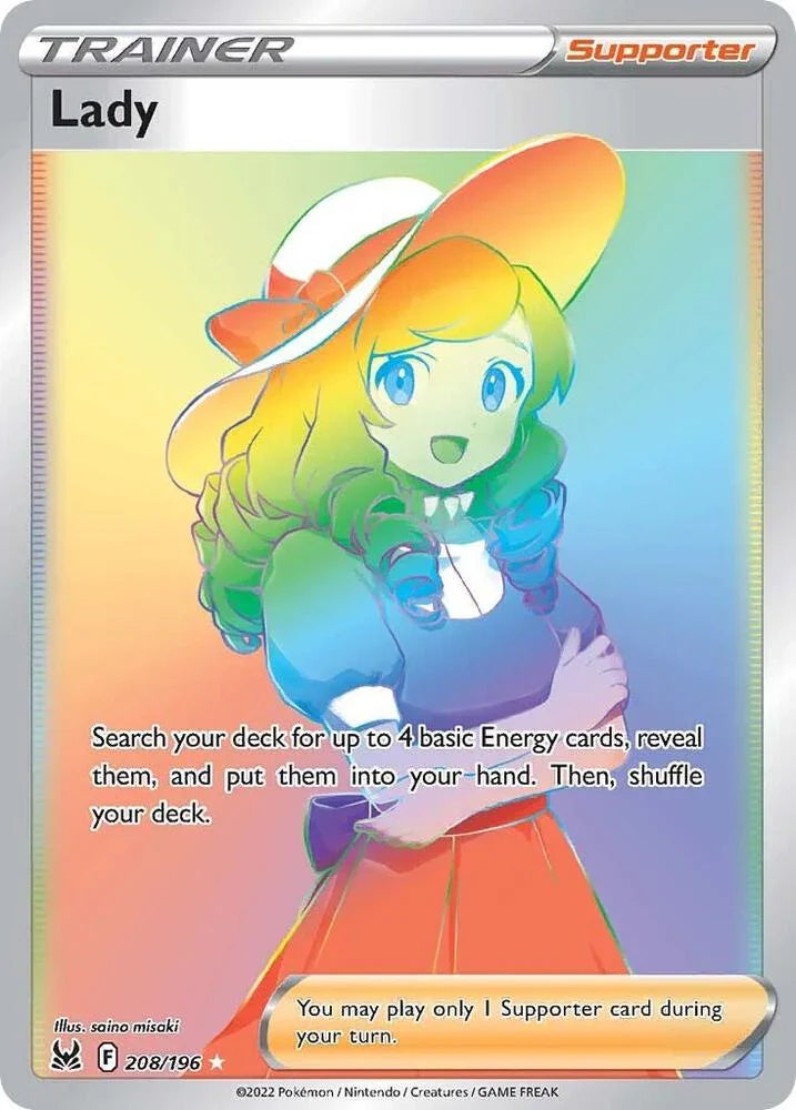 LOR 208/196 Lady SR