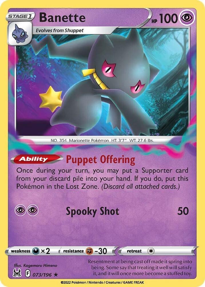 LOR 073/196 Banette R