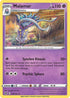 LOR 078/196 Malamar R