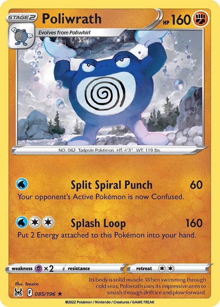LOR 085/196 Poliwrath R