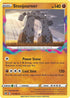 LOR 111/196 Stonjourner R