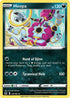 LOR 122/196 Hoopa R
