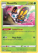 LOR 008/196 Beautifly RH