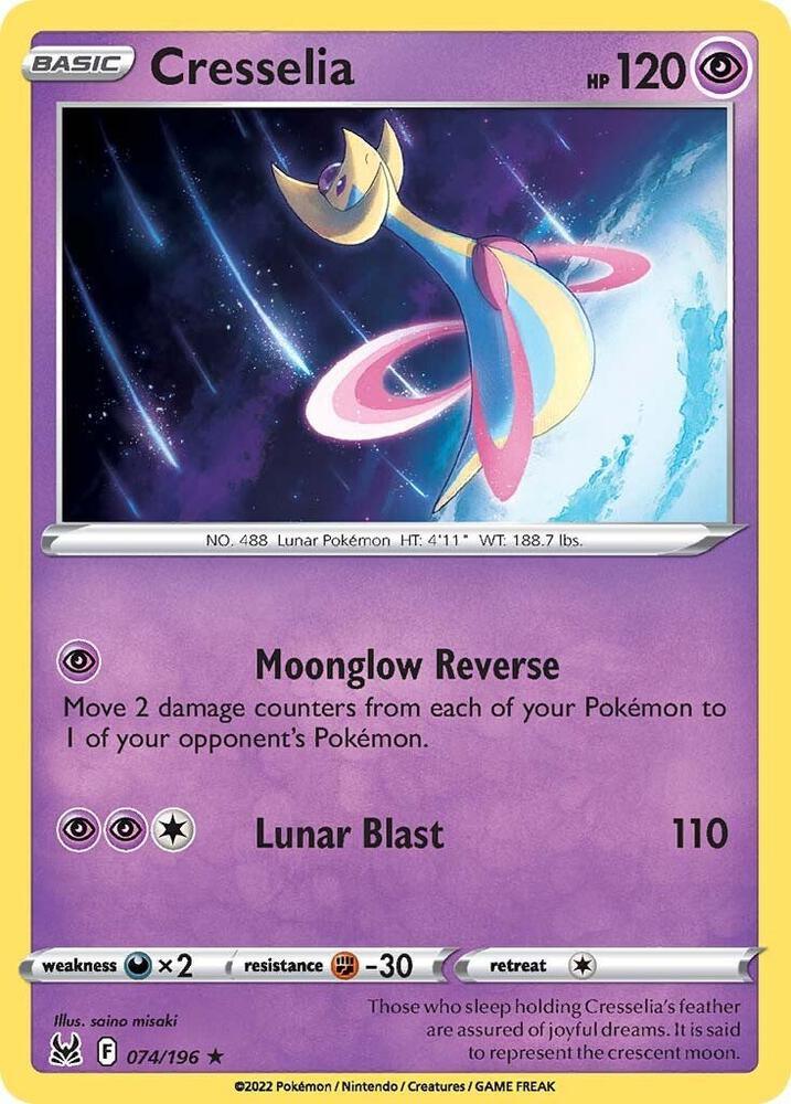 LOR 074/196 Cresselia RH