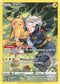 LORTG TG05/TG30 Pikachu SR