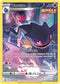 LORTG TG07/TG30 Banette SR